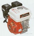 5.5HP gasoline engine