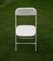 Metal plastic folding chair 1