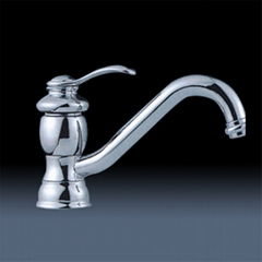 kitchen faucet