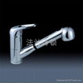 basin/bath faucet 1