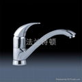 basin/bath faucet 3