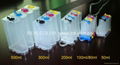 200ml,300ml,500ml Ink Tank 1