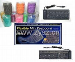 Standard E Light Flexible Keyboard