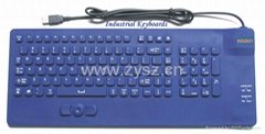 Silicon industrial keyboard