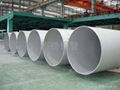 stainless steel pipe