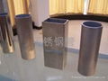 stainless steel pipe 1