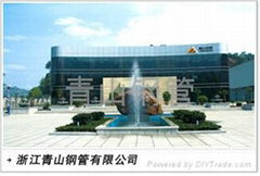 zhejiang tsingshan steel pipe co.,ltd