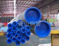 stainless steel pipe