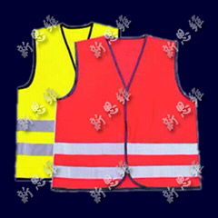 Reflective Vest