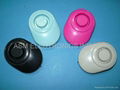 Sell Door & window vibration alarm 1