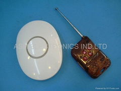 Intelligent vibratory multifunctional alarm