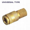 Universal type quick coupler