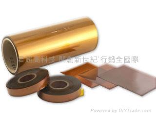 KAPTON&PI絕緣膜片&膠帶 2