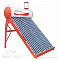 auxiliary feeder solar water heater 1