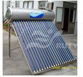 solar water heater  1