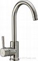 Single lever sink mixer-brass chrome