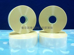 POLYESTER FILM(PET FILM)