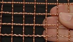 copper wire mesh