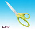 Office Scissors