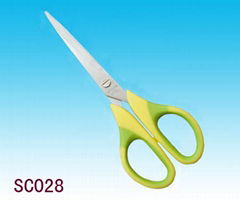 Stationery Scissors