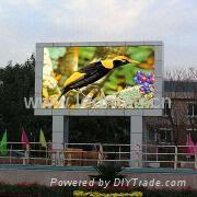 P16 Outdoor Full color LED Display Screen--Ledman LED Magic Screen