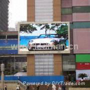 P16 Outdoor Full color LED Display Screen--Ledman LED Magic Screen 2