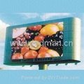 P12.5 2R1G1B 4mx3m Outdoor Full color Led Video Display Screen 1