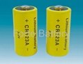CR123A Lithium Battery 3.0V  1500mAh  2