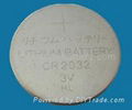 CR2032 Lithium Button Cells