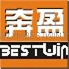 Xiamen bestwin import & export co.,ltd