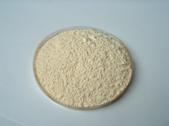 AIGI Supply: Luo Han Guo Extract Powder 80% Mogrosides/28% Mogroside V