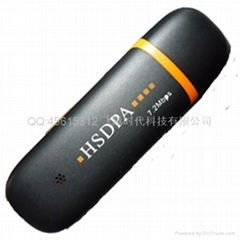 3G HSUPA Wireless Modem