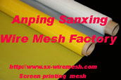 Screen printing mesh (polyester bolting cloth)