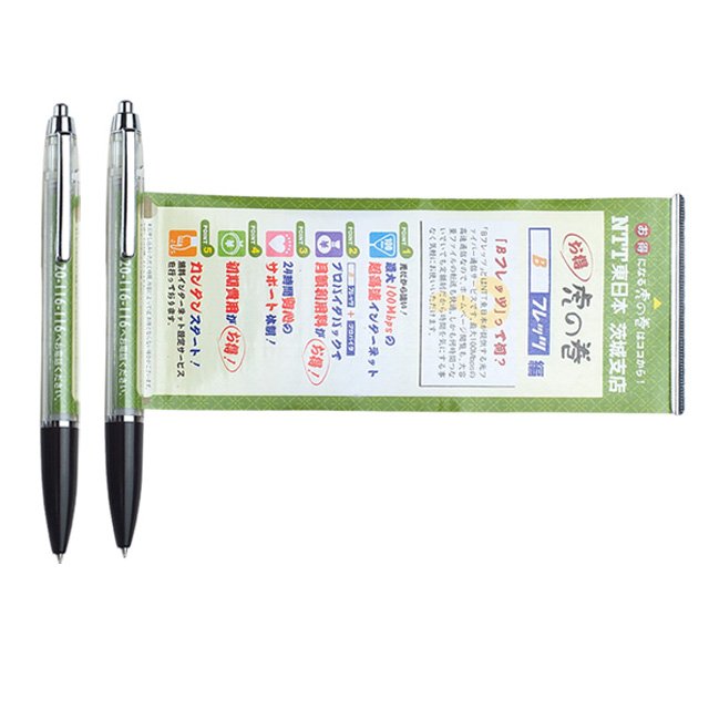 Banner Pens, Advertising Pens 4