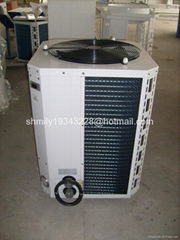 Ningbo Skysea Refrigeration Equipment Co.,Ltd