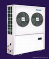 heat pump chiller cooler 1