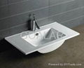 Vanity basin/ Counter basin