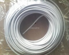 Curtain wire