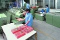 Printing Service invested by Hongkong