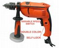 Impact drill 1