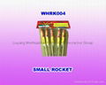 Rockets 1