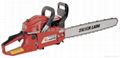 Gasoline Chain Saw 1