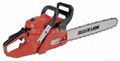 Gasoline Chain Saw