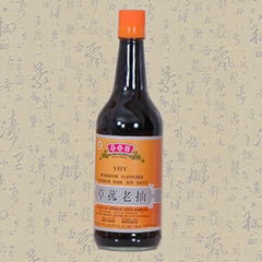 MUSHROOM FLAVOURED SUPERIOR DARK SOY SAUCE