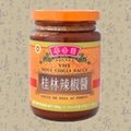 桂林辣椒醬 1