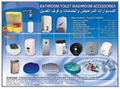 Bathroom/Toilet Accessories