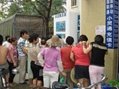 龙辉社区自动加水站14500元招代理
