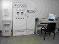 Household Refrigerating Appliances Test Room 2