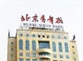 北京燈箱招牌製作工廠，壓克力燈箱製作，單立柱廣告牌製作