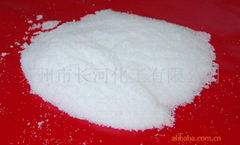 MAGNESIUM SULFATE HEPTAHYDRATE AGRICULTURE GRADE